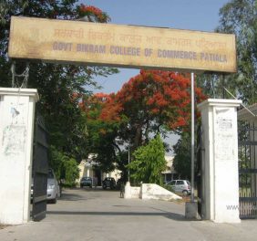 Govt. Bikram College...